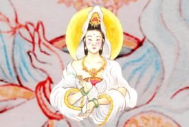 Kuan Yin